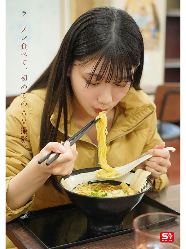 グラビアショー | 新人NO.1 STYLE 初美なのか シロウト、なのか? 逸材、なのか? グラビアショー | 新人NO.1 STYLE 初美なのか シロウト、なのか? 逸材、なのか?